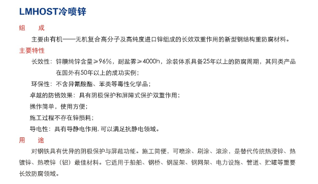 QQ截圖20151208085707.png