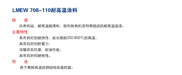 QQ截圖20151208085912.png