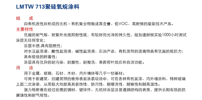 QQ截圖20151208090046.png