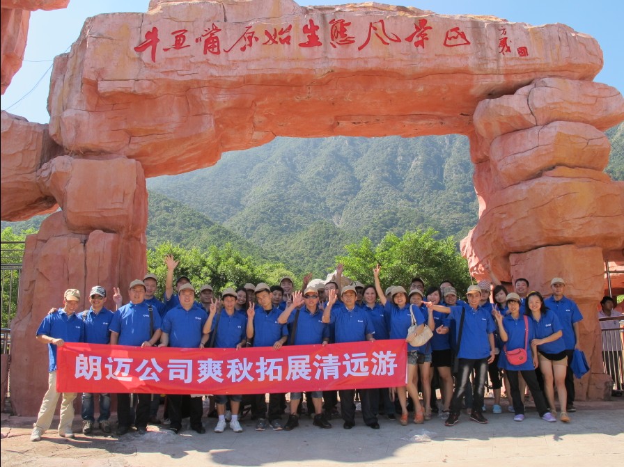 20120920104952932.jpg