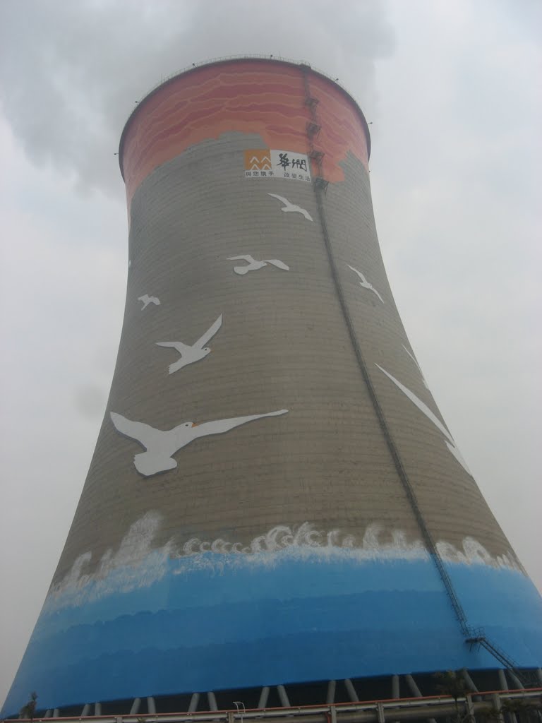 廣州南沙華潤電廠.jpg