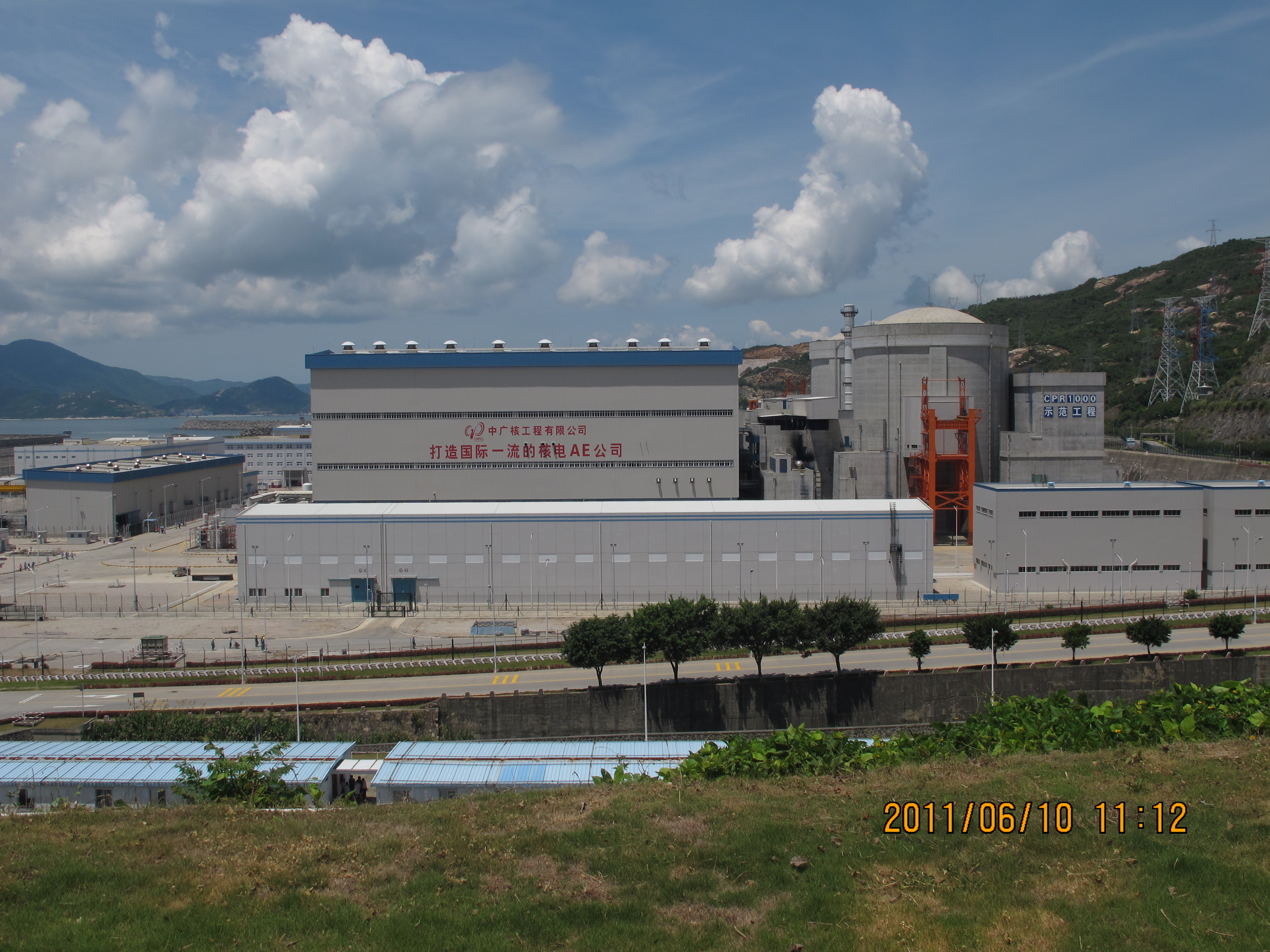 1-嶺澳核電站.JPG