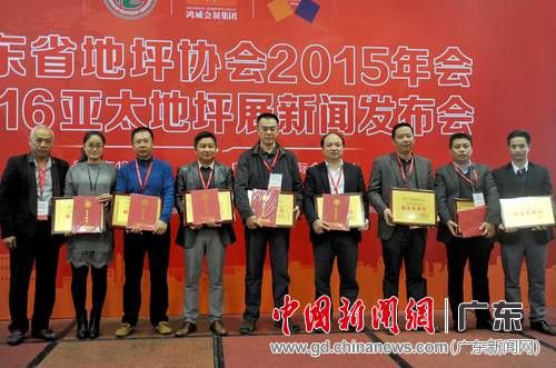 U187P13T2D363436F42DT20151217192807.jpg