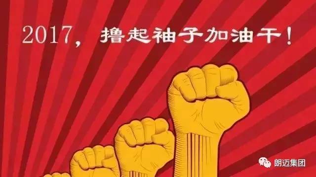 微信圖片_20170601165902.jpg