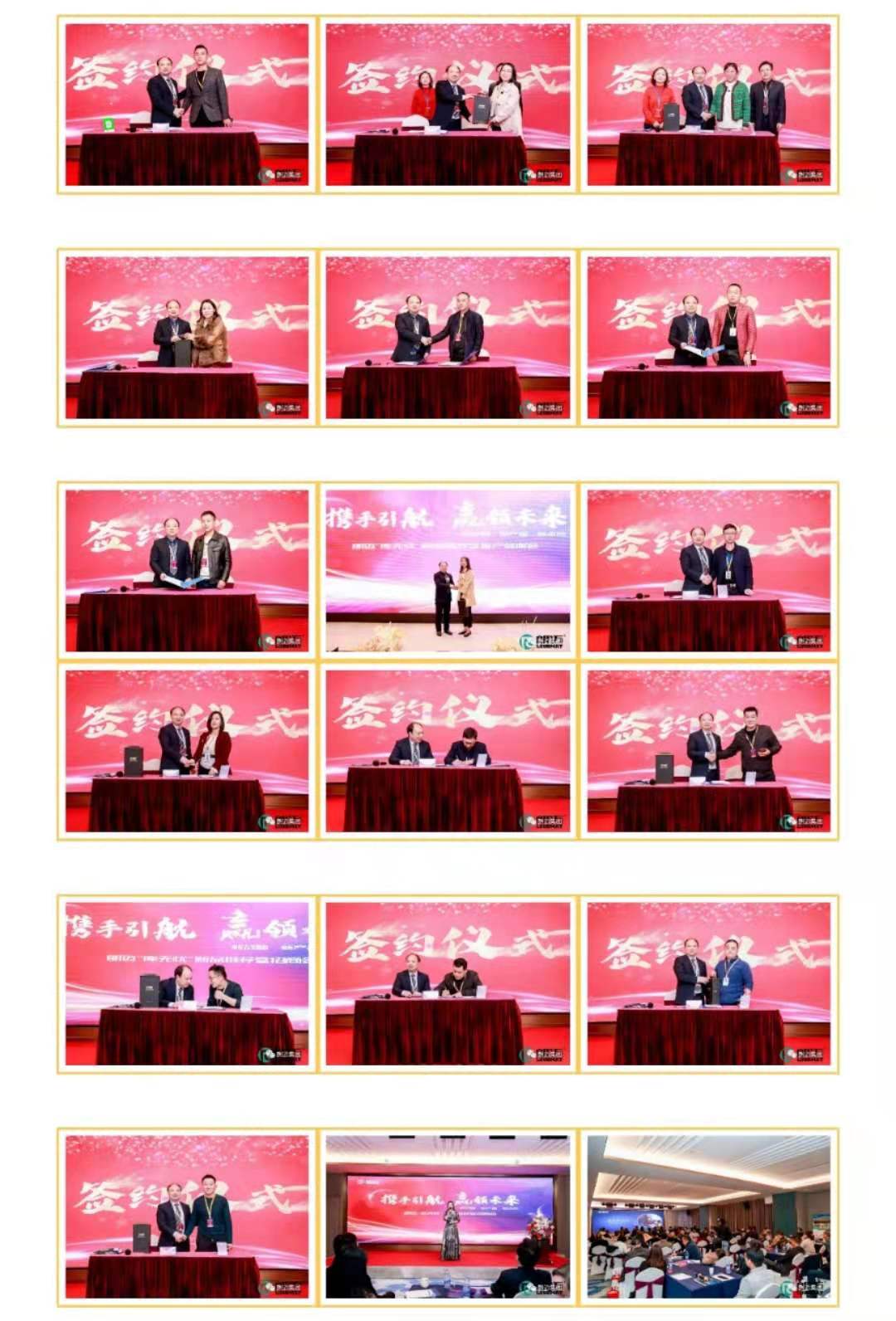 微信圖片_202104011646331.jpg